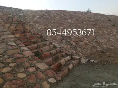 ابو حازم معلم الحجر 0