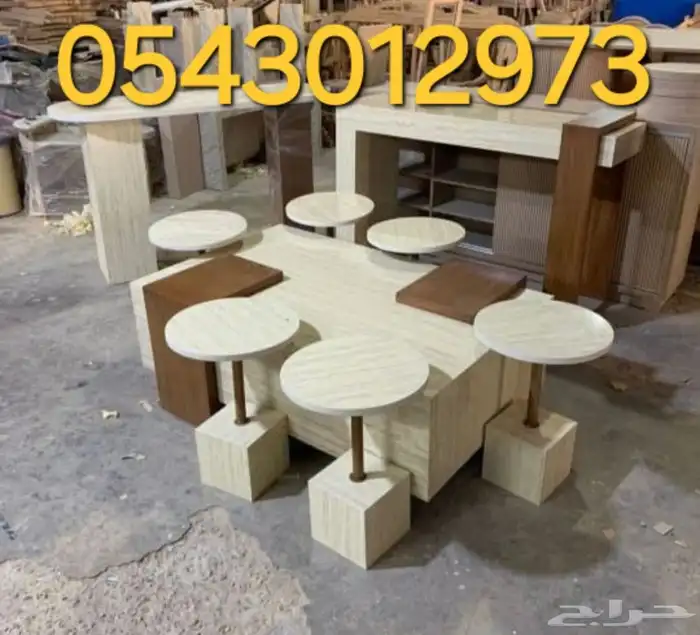 تفصيل حسب الطلب 2