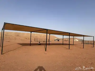 مضلات لبل متوفر جميع لمقاسات 8