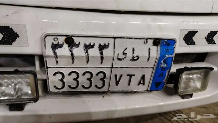 للبيع لوحة مميزة جدا 2