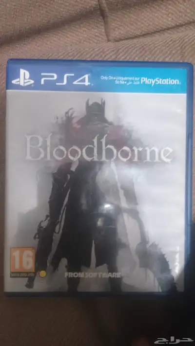 شريط Bloodborne 0