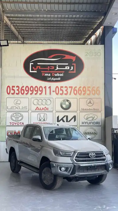 تويوتا هايلوكس 2025 0