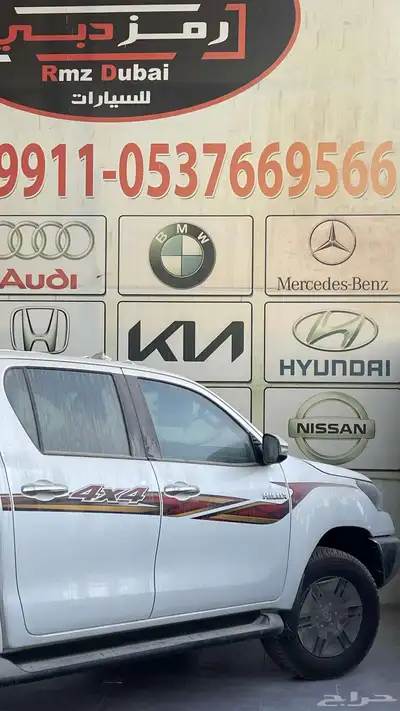 تويوتا هايلوكس 2025 4
