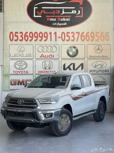 تويوتا هايلوكس 2025 2