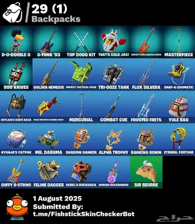 حساب فورت نايت فيبوكس 1400 1