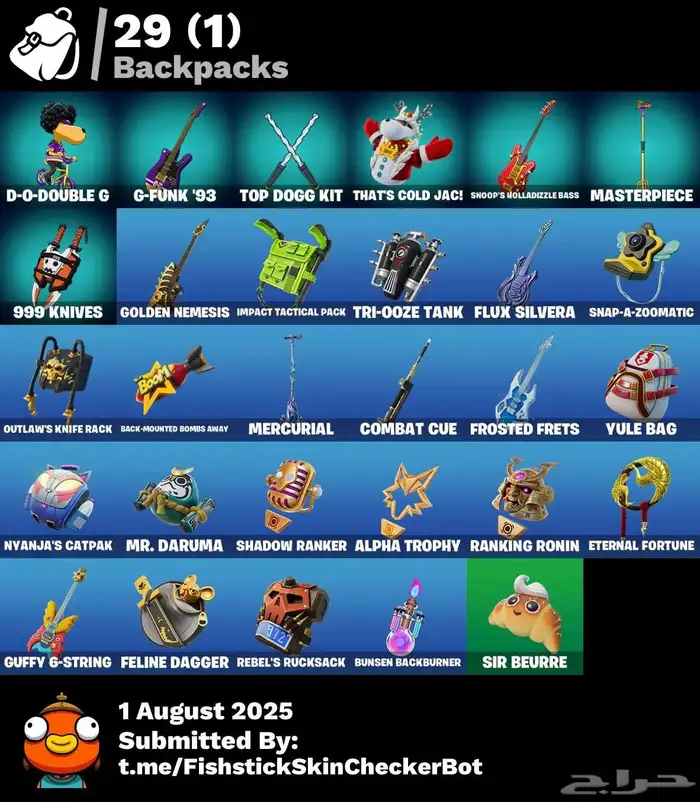 حساب فورت نايت مميز للبيع  1400 V-Bucks 1