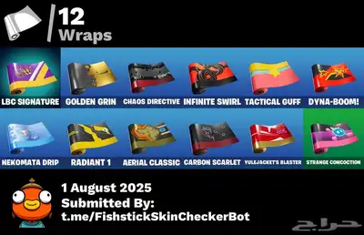 حساب فورت نايت فيبوكس 1400 5
