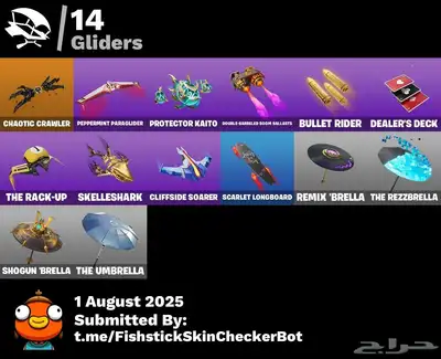 حساب فورت نايت فيبوكس 1400 4