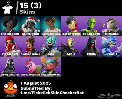 حساب فورت نايت فيبوكس 1400 0