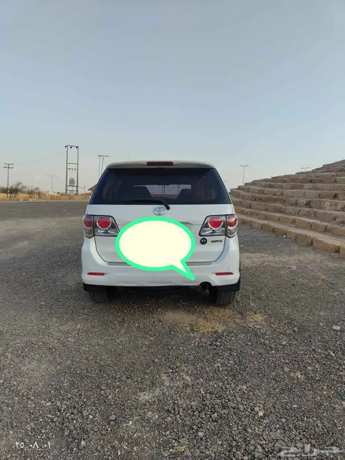 فروشنر 2015 0