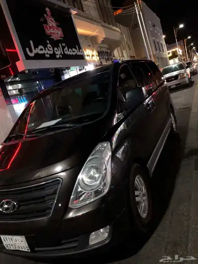هيونداي H1 موديل 2017 2