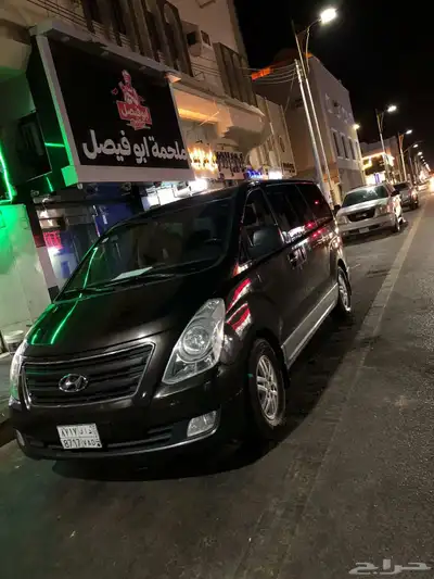هيونداي H1 موديل 2017 1