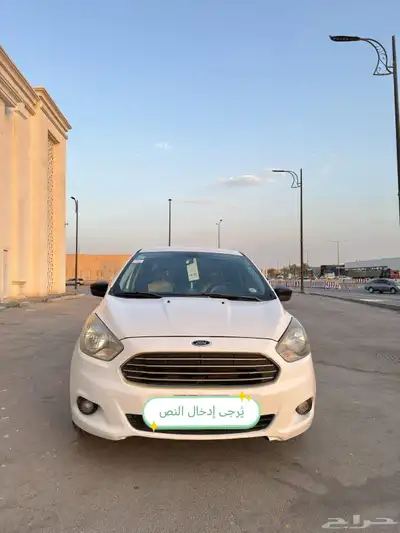 فردفيجو 0