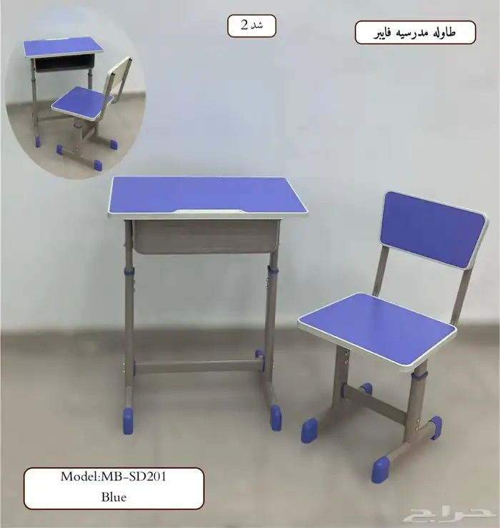 اثاث روضة الطفال العاب روضة الطفال 25