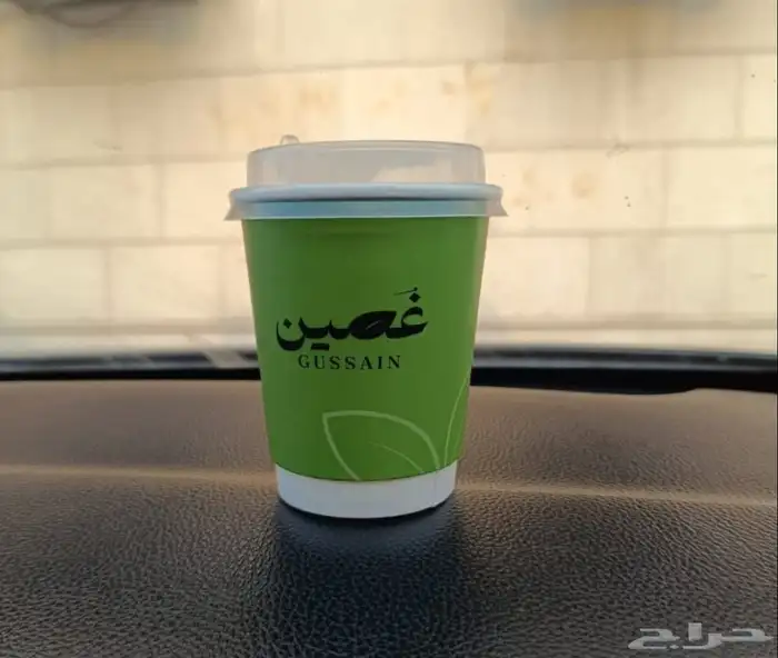 أكواب اكواب كوب القهوه والشاي مطابع مطبوعات أكياس قهوه 0