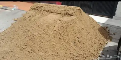 أسمنت بطحه طوب عتب خرسانه بلك نقل مخلفات أسمنت أبيض جبص 9