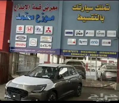 سوزوكي سويفت 2025 0