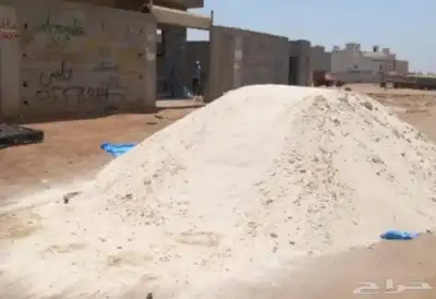 أسمنت بطحه طوب عتب خرسانه بلك نقل مخلفات أسمنت أبيض جبص 6