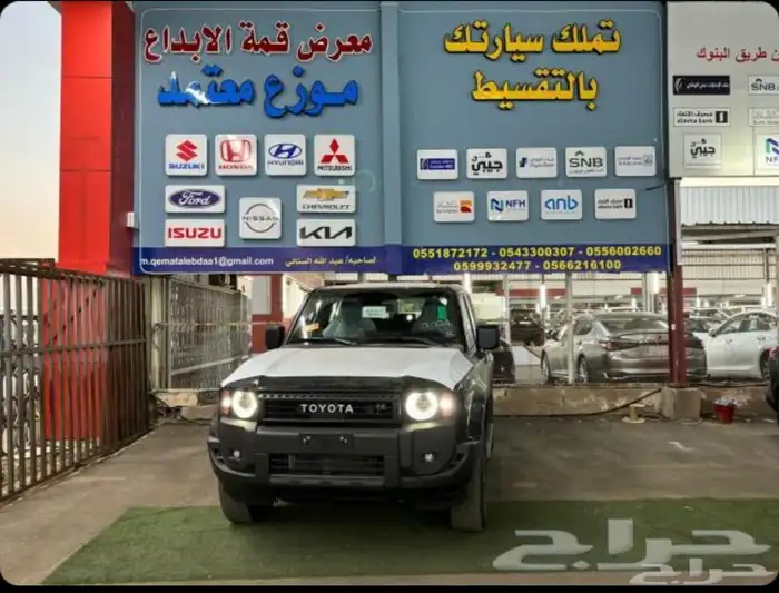 تويوتا برادو TXl2 ديزل 2025 0