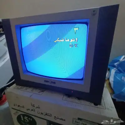 أول تلفزيون صناعه السعوديه 3