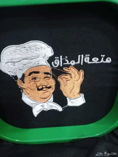 تفصيل وخياطة زي المطاعم 0