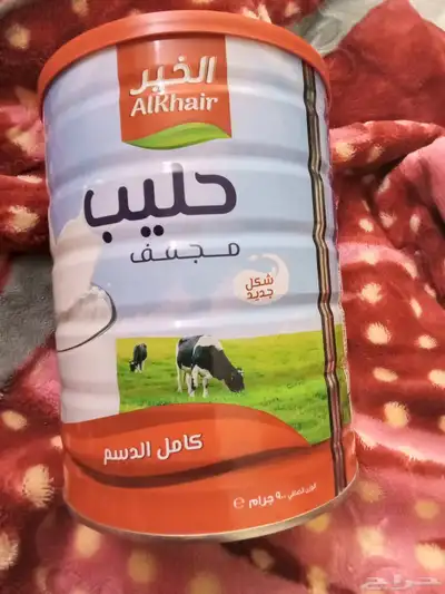 حليب بودره الخير للبيع او البدل بحليب الطائي لطفل رضيع 1
