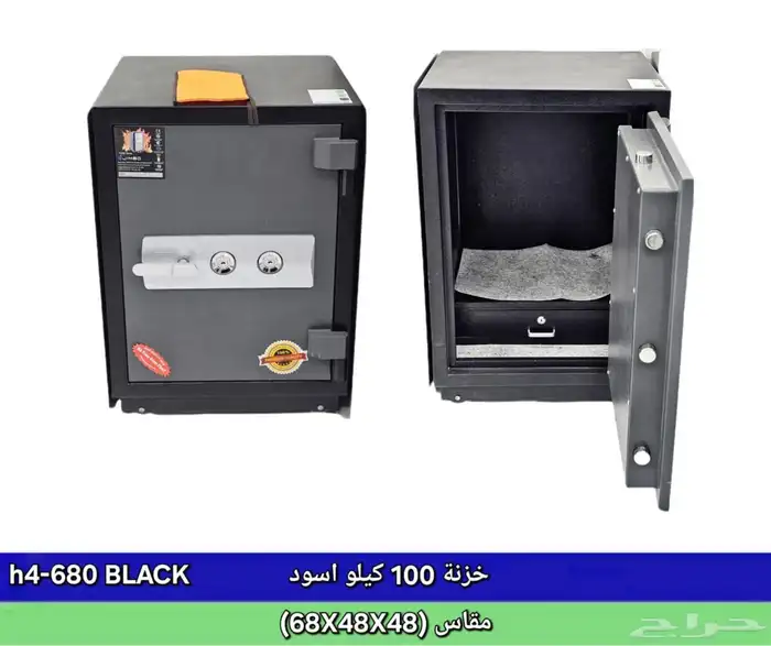 يوجد لدينا مكاتب بي جمله اسعار محترمه 1