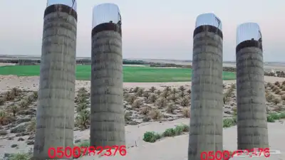 خزان ماء 0