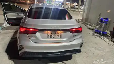 سيراتو 2023 0