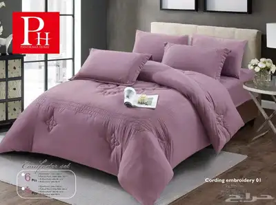 مفارش صيفيه نفرين 4