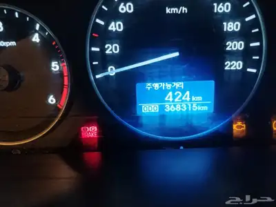 باصH1 6