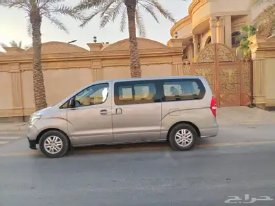 باصH1 3