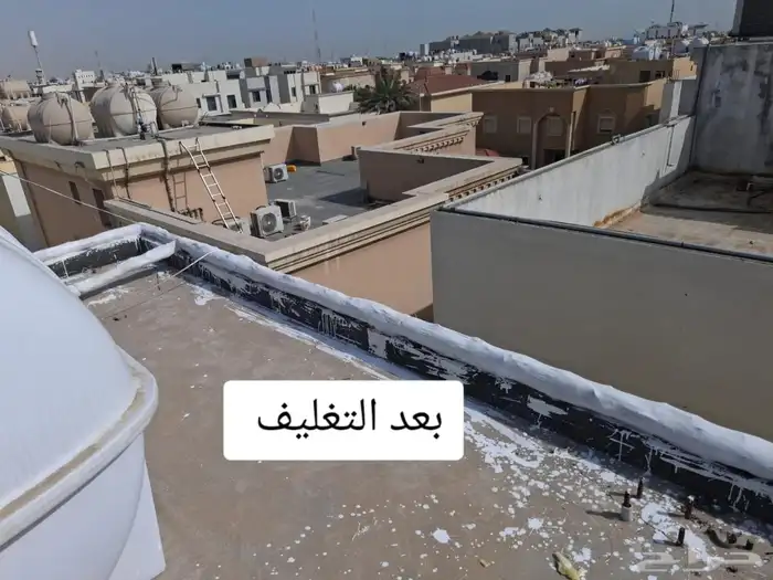 عزل وتغليف موصير وخزانات 1