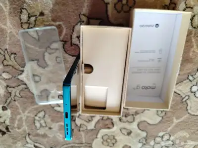 motorola G75 0