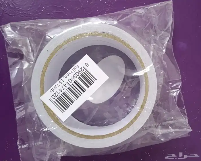 شريط معدني عازل من رقائق الالومنيوم ذاتي اللصق 3