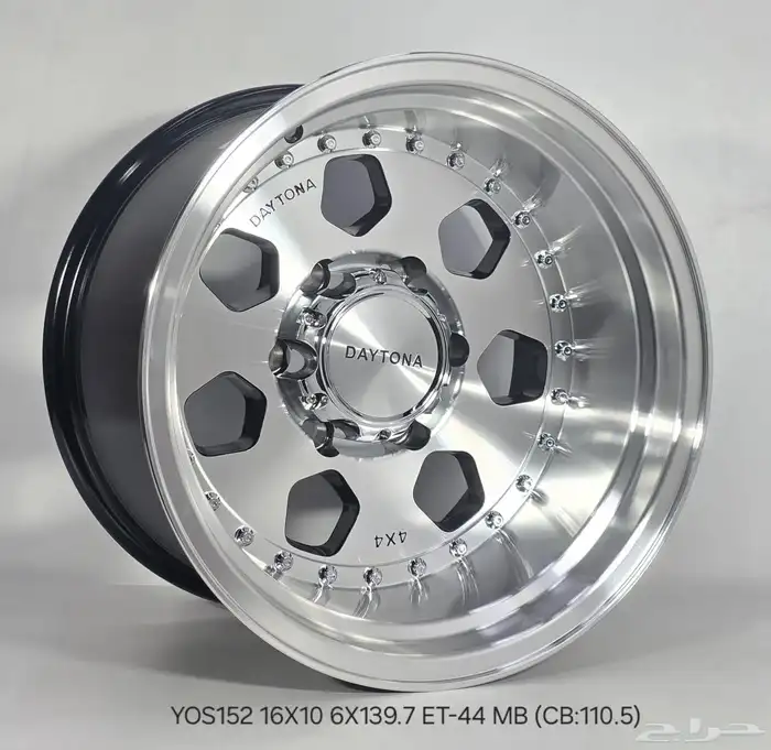 جنوط ديتونا 10انش مقاس 16 0