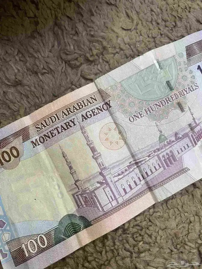 100 ريال من عصر الملك فهد 1