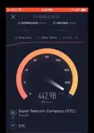 الياف بصرية مندوب موبايلي زين سلام stc عروض نت 5G تركيب مجان 7