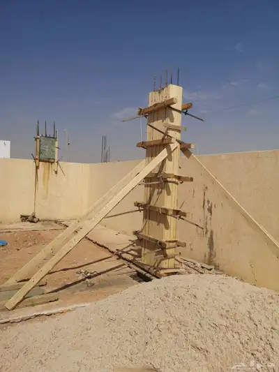 مقاول 1