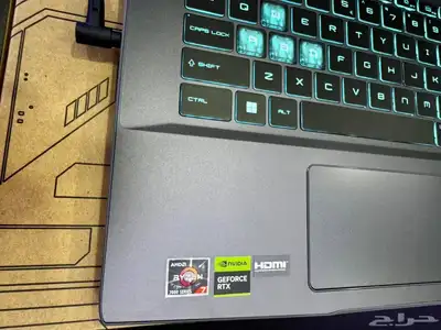 MSI THIN15 RYZEN 7 7735HS 8