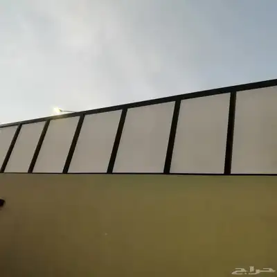 سوتر 3