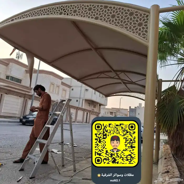 مظلات سيارات مظلات خزانات سواتر 4