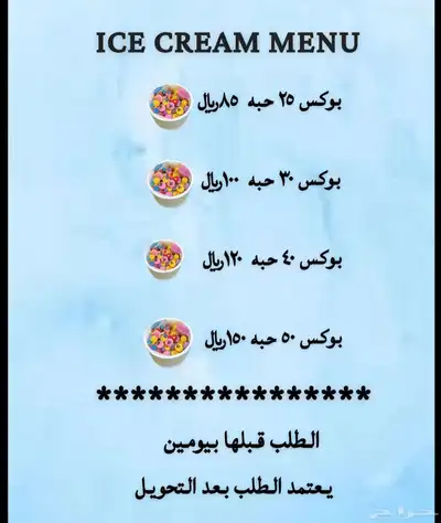 شوشتا سويت 0