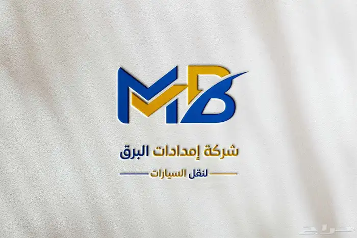 تصميم شعارات فخمه باسعار رمزيه 6