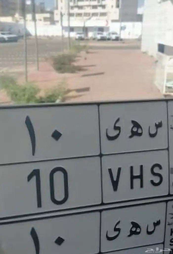اف جي للبيع والحد ثلاثون الف 2