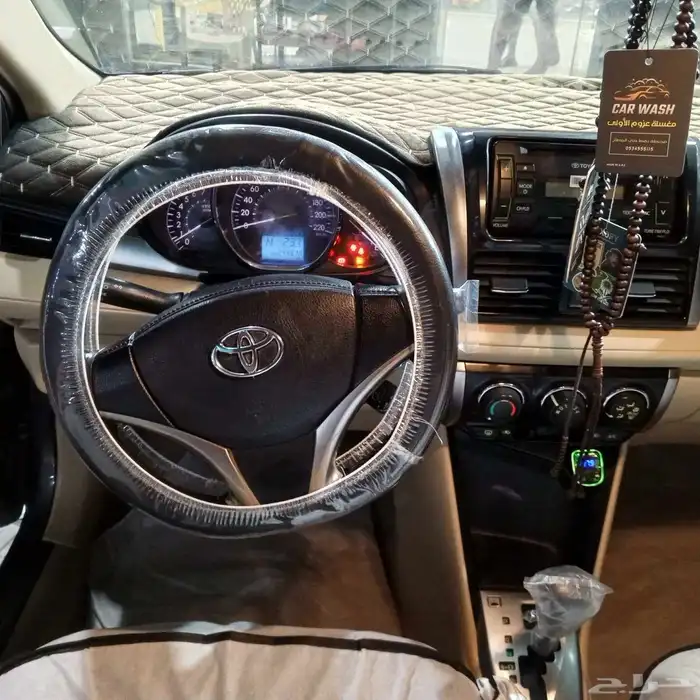 يارس 2014 انباااعت 3