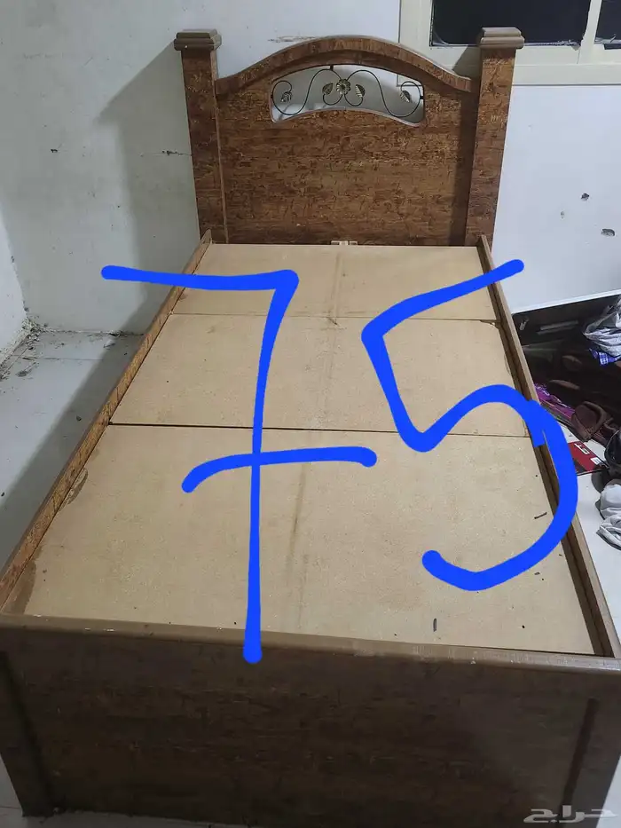 اجهزة كهربائية وعفش 5