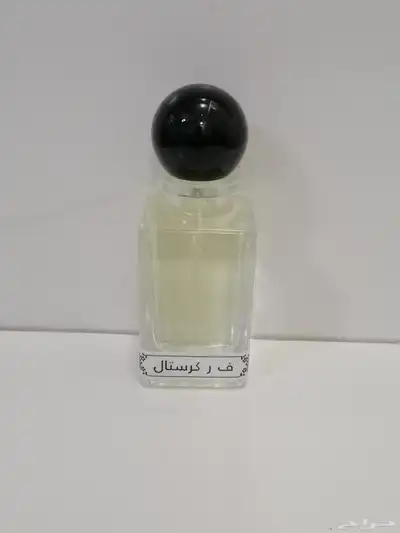 عطور فرنسيه تركيب 5