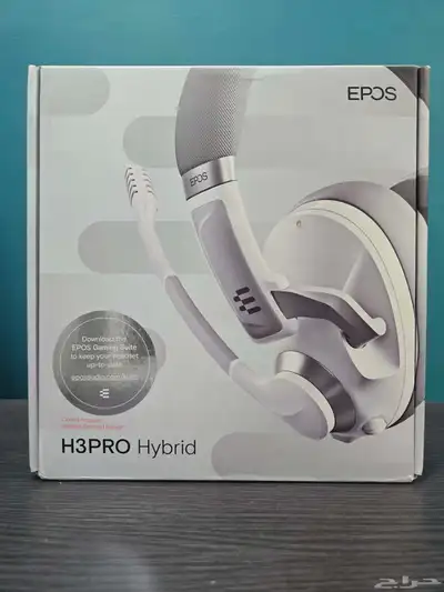 سماعة العاب لاسلكي wireless gaming headset EPOS H3PRO 0