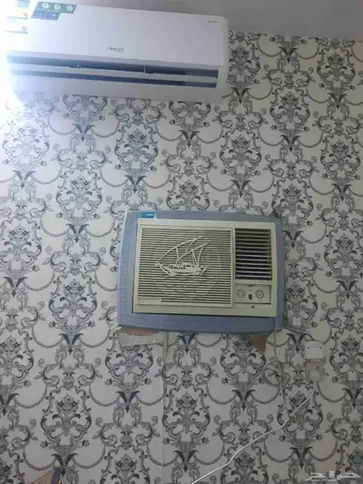 مكيف وفريزل 2